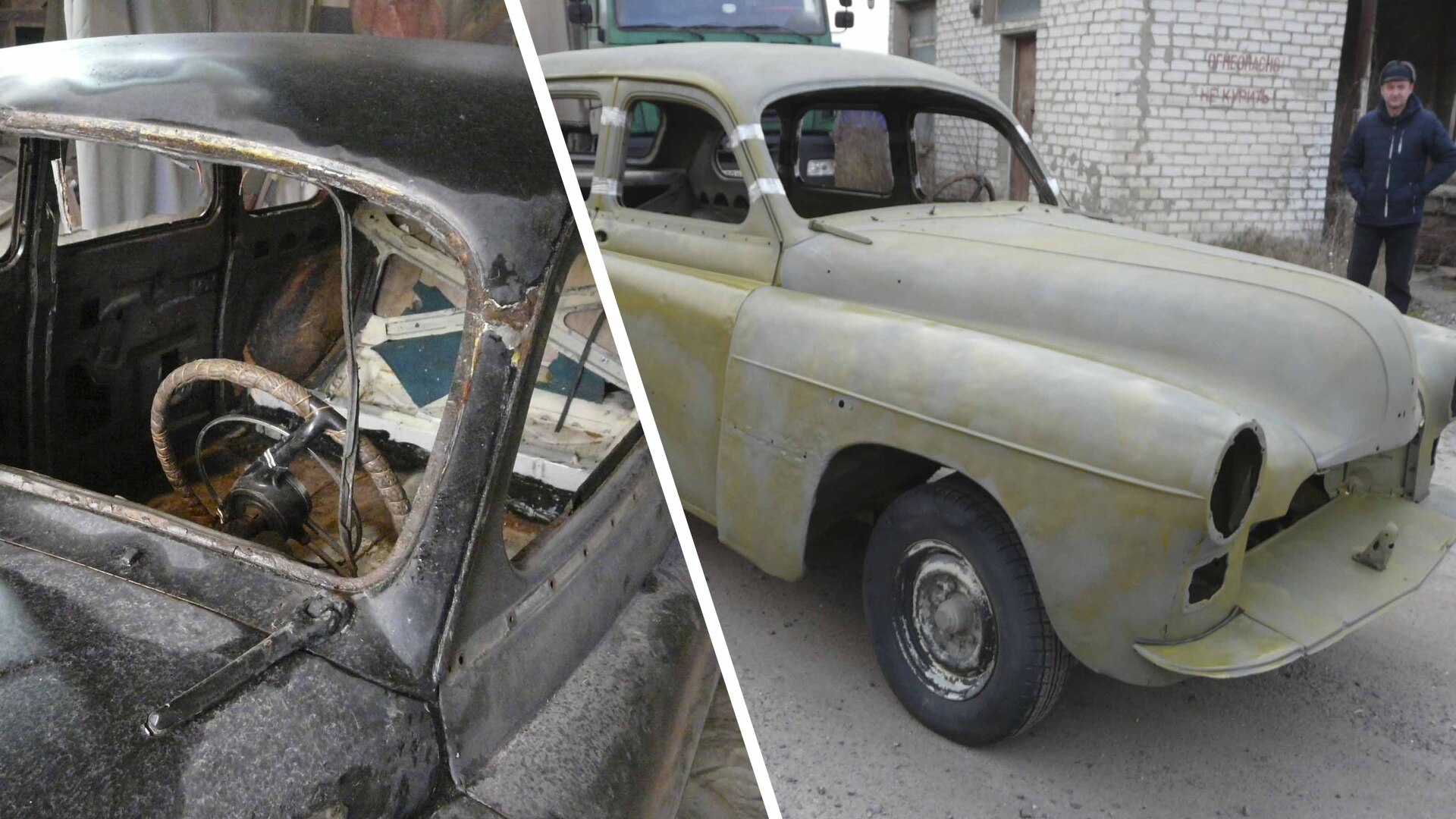 пескоструйная обработка легкового автомобиля